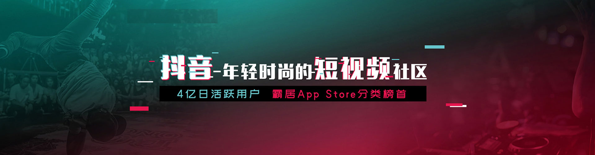 仁德百度代理开户