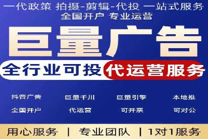 知乎信息流广告投放案例：品牌影响力提升